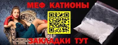 таблы Тула