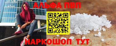 таблы Тула