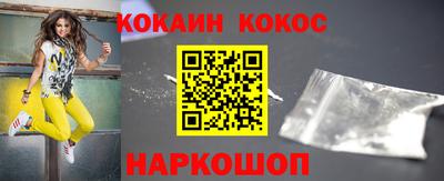гашишное масло Татарск