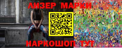 прущие крисы Тулун