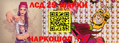прущие крисы Тулун