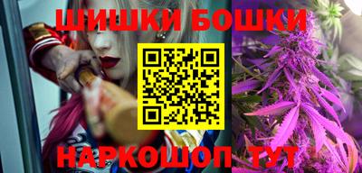 альфа пвп Тара