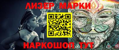 прущие крисы Тулун