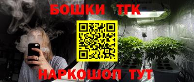 прущие крисы Тулун