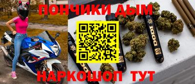 мяу мяу мука Туймазы