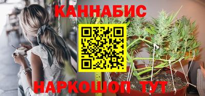 таблы Тула