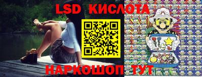 ECSTASY Тверь