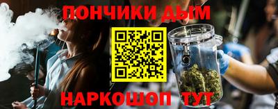 таблы Тула