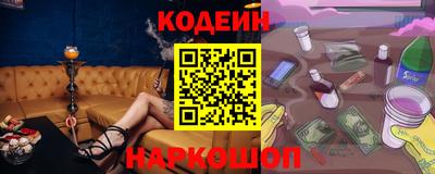 ECSTASY Тверь