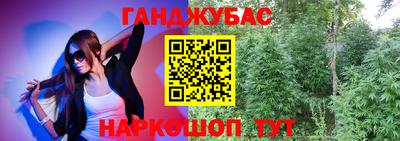 мяу мяу мука Туймазы