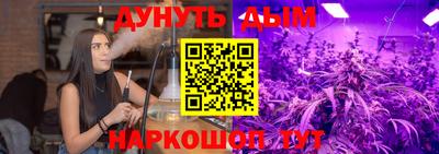 прущие крисы Тулун