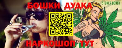 таблы Тула