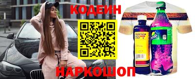 гашишное масло Татарск