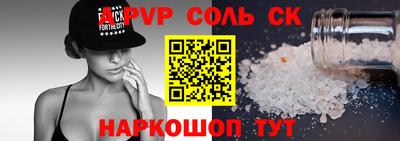 таблы Тула