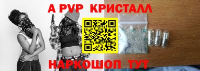 таблы Тула