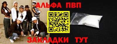 ECSTASY Тверь