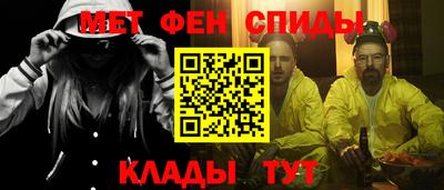 таблы Тула
