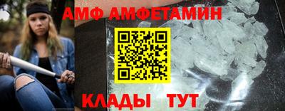 прущие крисы Тулун