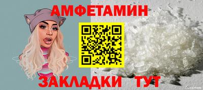 таблы Тула