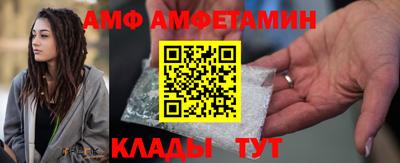 мяу мяу мука Туймазы