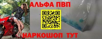 таблы Тула