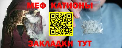 гашишное масло Татарск