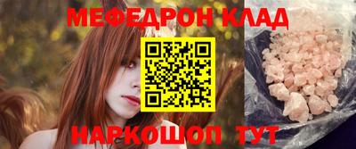 альфа пвп Тара